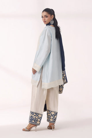 Seren Halo